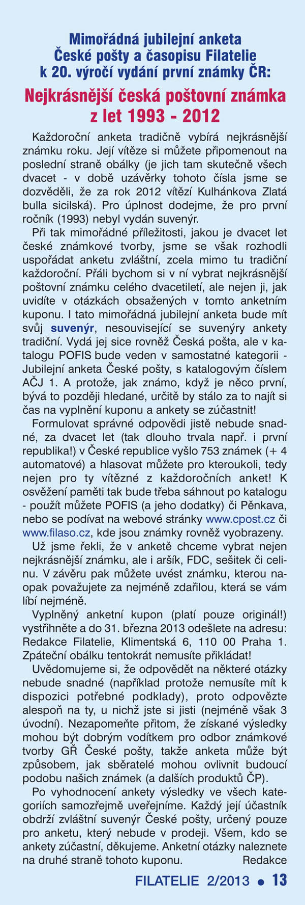 Anketa o nejkrásnější poštovní známku z let 1993-2012