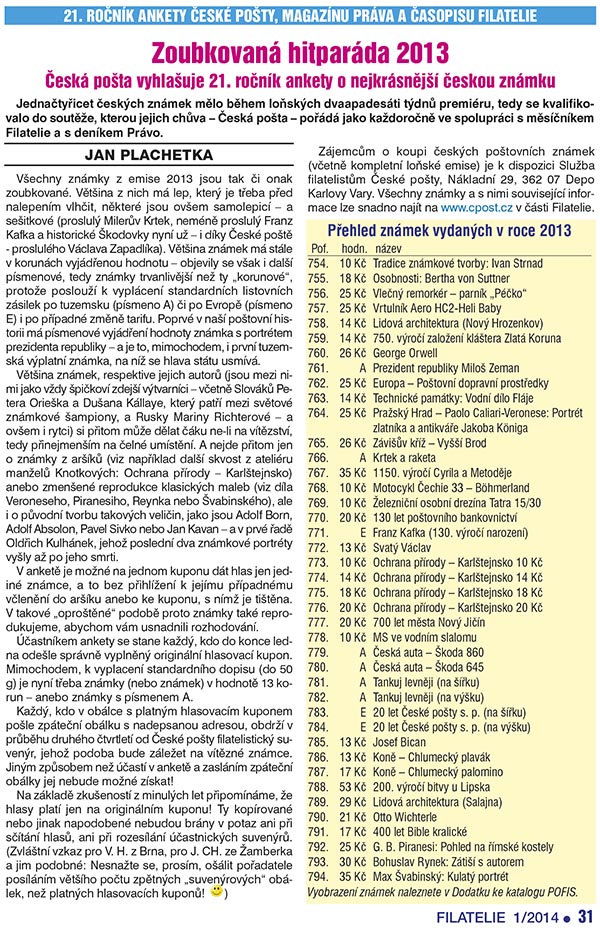 Anketa o nejkrásnější známku ČR 2013